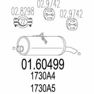 01.60499 MTS Вихлопнi системи