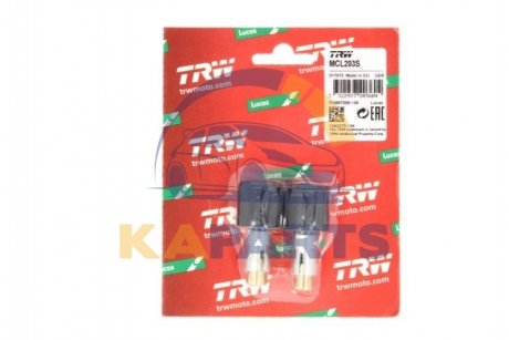 Наконечники руля MCL203S