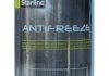 S ANTIFREEZE -40C 1 STARLINE Антифриз / G11 / готовий до використання / -40°С / синій / 1л. (фото 2)