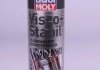 1996 LIQUI MOLY СТАБІЛІЗАТОР В’ЯЗКОСТІ І ТИСКУ МОТОРНОЇ ОЛИВИ VISCO-STABIL 0,3Л (фото 1)