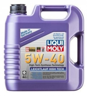 2595 LIQUI MOLY МАСЛО МОТОРНА LEICHTLAUF HIGH TECH 5W-40 4Л