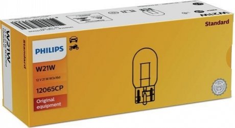 12065CP PHILIPS Лампа 12V , W21W