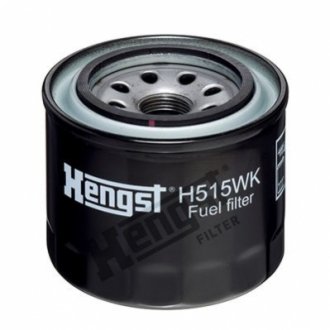 H515WK HENGST FILTER Фильтр топливный