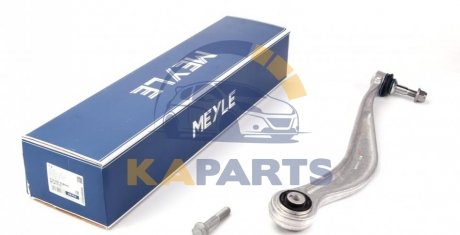 3160500085S MEYLE Рычаг подвески