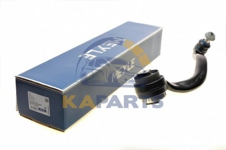 Ричаг, подвеска 3160500115HD