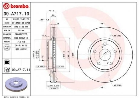 09A71711 BREMBO Тормозной диск