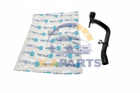 Шланг радиатора 1192220025