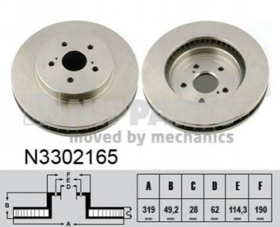 N3302165 NIPPARTS Гальмівний диск