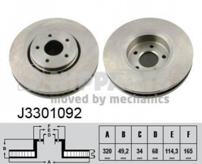 J3301092 NIPPARTS Гальмівний диск