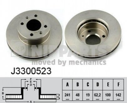 J3300523 NIPPARTS Гальмівний диск