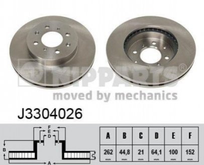 J3304026 NIPPARTS Гальмівний диск