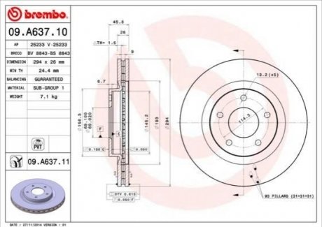 09.A637.10 BREMBO Гальмівний диск