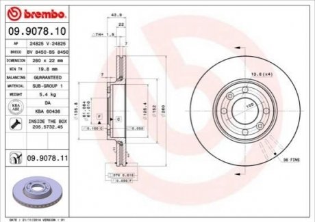 09.9078.10 BREMBO Гальмівний диск