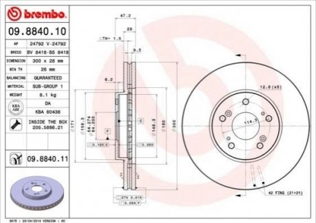 09.8840.11 BREMBO Тормозной диск