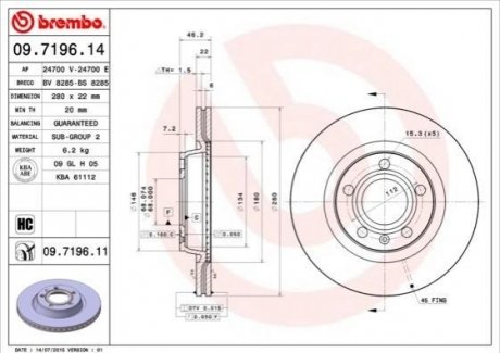 09.7196.11 BREMBO Гальмівний диск