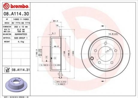 08.A114.31 BREMBO Гальмівний диск