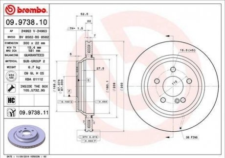 09.9738.11 BREMBO Гальмівний диск