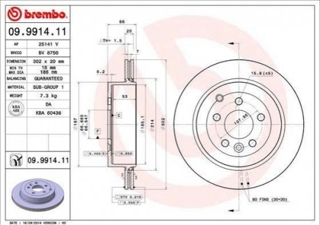 09.9914.11 BREMBO Гальмівний диск