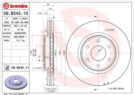 09.B545.11 BREMBO Гальмівний диск