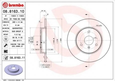 08.8163.10 BREMBO Гальмівний диск