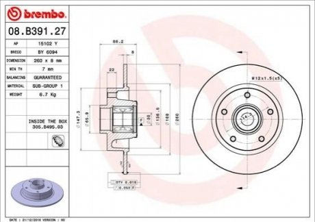 08.B391.27 BREMBO Гальмівний диск