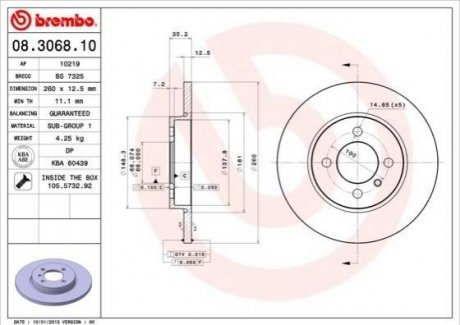 08.3068.10 BREMBO Гальмівний диск