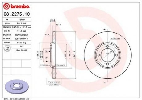 08.2275.10 BREMBO Гальмівний диск