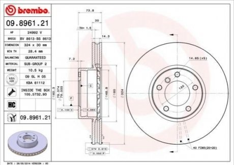 09.8961.21 BREMBO Гальмівний диск