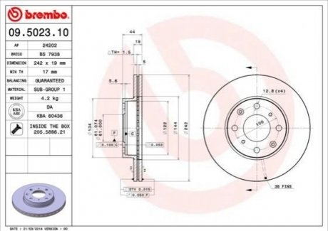 09.5023.10 BREMBO Гальмівний диск