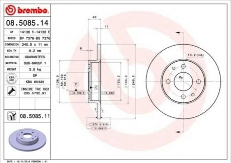 08.5085.14 BREMBO Гальмівний диск