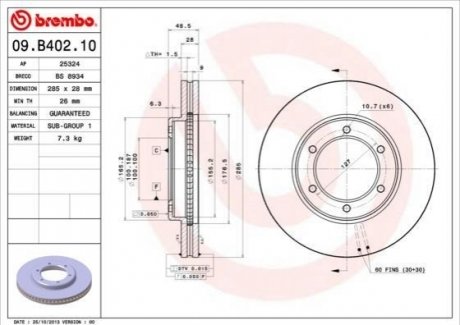 09.B402.10 BREMBO Гальмівний диск