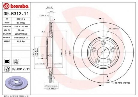 09.B312.11 BREMBO Гальмівний диск