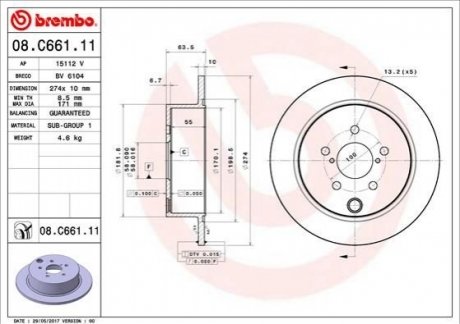 08.C661.11 BREMBO Гальмівний диск