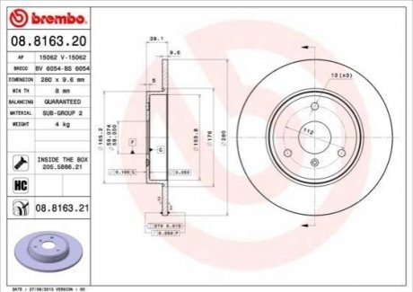 08.8163.21 BREMBO Гальмівний диск