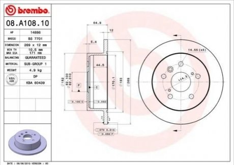 08.A108.10 BREMBO Гальмівний диск