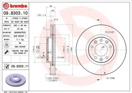 09.8303.10 BREMBO Гальмівний диск