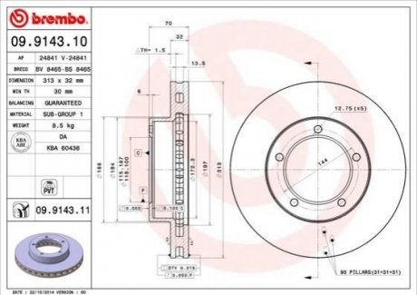 09.9143.11 BREMBO Тормозной диск