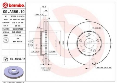 09.A386.11 BREMBO Гальмівний диск