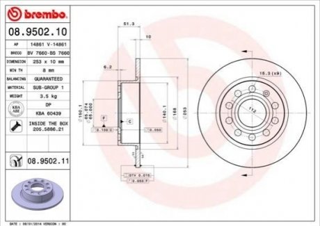 08.9502.11 BREMBO Тормозной диск