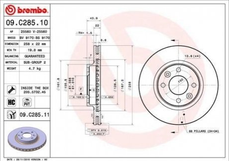 09.C285.11 BREMBO Гальмівний диск