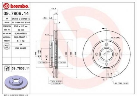 09.7806.11 BREMBO Тормозной диск