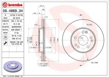 09.4869.34 BREMBO Гальмівний диск