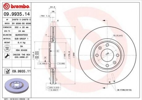 09.9935.14 BREMBO Гальмівний диск