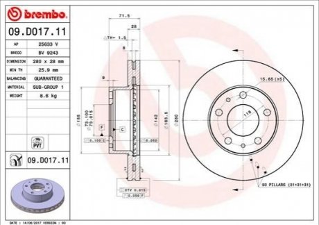 09.D017.11 BREMBO Гальмівний диск