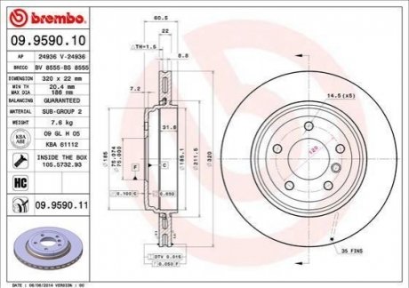 09.9590.11 BREMBO Гальмівний диск