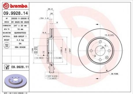 09.9928.14 BREMBO Гальмівний диск