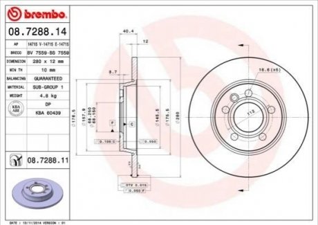 08.7288.14 BREMBO Гальмівний диск