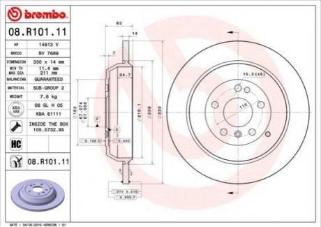 08.R101.11 BREMBO Тормозной диск