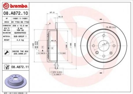 08.A872.10 BREMBO Тормозной диск