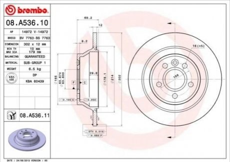 08.A536.11 BREMBO Гальмівний диск